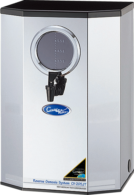 クリスタル ヴァレー浄水器 型名：CV-205JT-R
